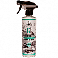  LERATON G1 универсальный очиститель